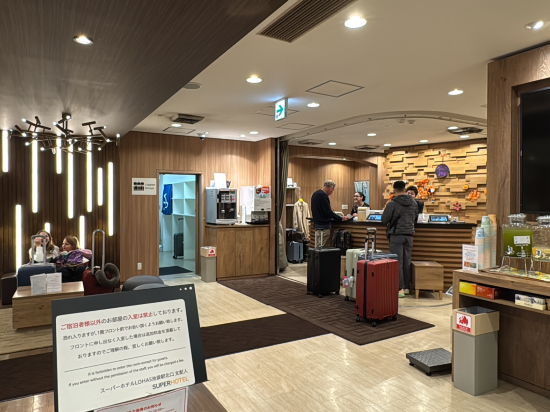 超級飯店樂活 池袋站北口優惠