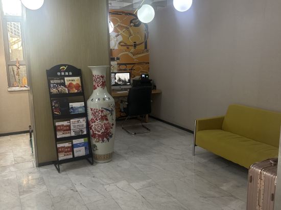 華商飯店（北京三元橋燕莎店）優惠