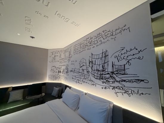 深圳南山蛇口CitiGO歡閣酒店優惠