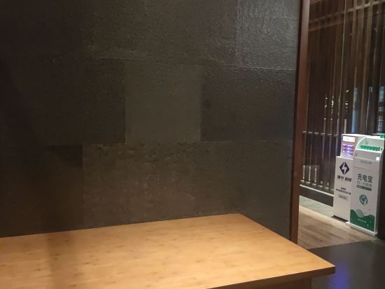 長沙品酒店優惠