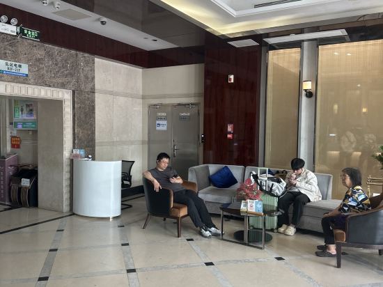 萬國國際酒店（深圳福田會展中心店）優惠