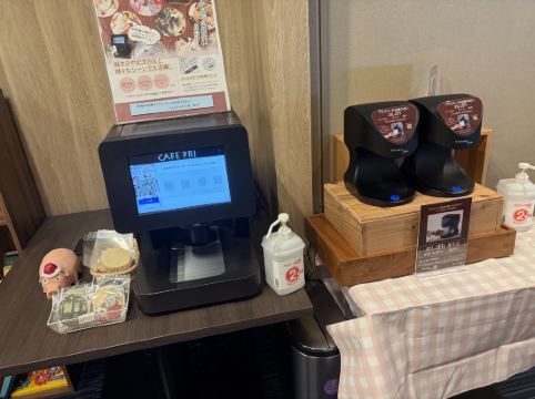 都シティ 大阪天王寺 クーポン