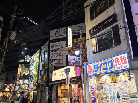 新阪急ホテルアネックス大阪 クーポン