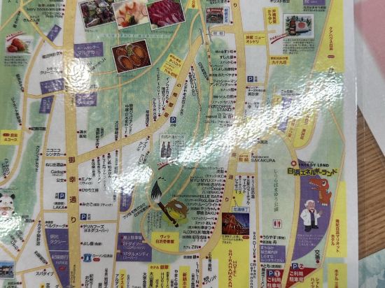南紀・白浜温泉 龍鳳苑 クーポン