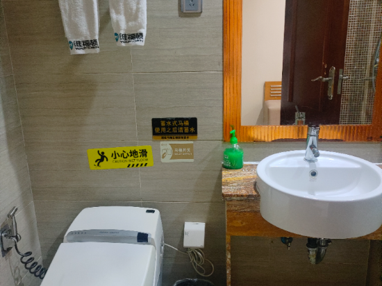 御江苑維福頓公寓（廣州北京路海珠廣場地鐵站店）優惠