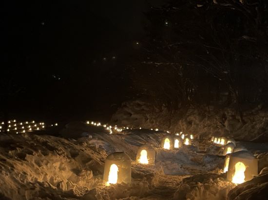 湯西川温泉　彩り湯かしき　花と華 クーポン