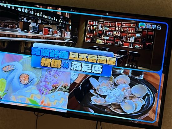 萬科深南道68號公寓（深圳東門湖貝地鐵站店）優惠