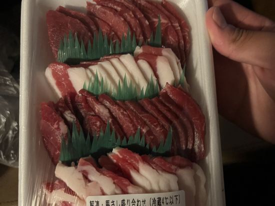 スーパーホテルLohas熊本天然温泉 クーポン