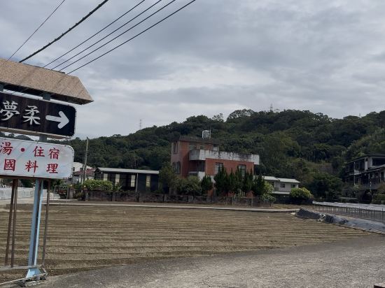 苗栗大湖慈夢柔渡假會館民宿優惠