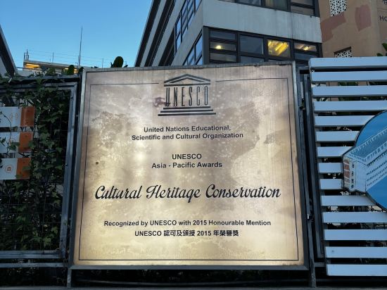 YHA美荷樓青年旅舍優惠