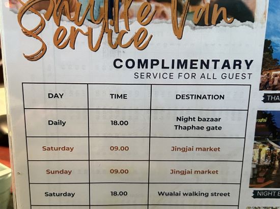 微笑蘭納飯店優惠