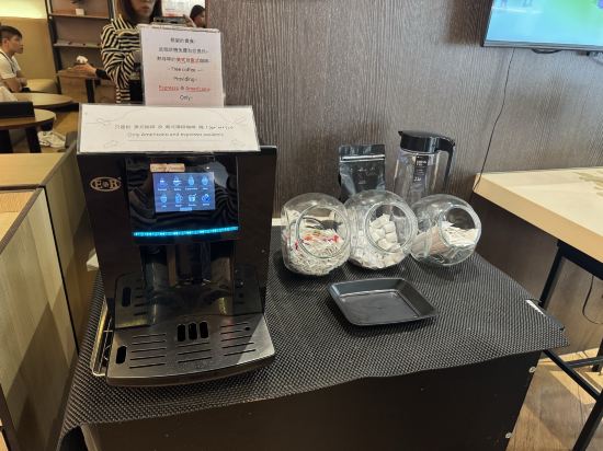 藝築文旅台北站前館優惠