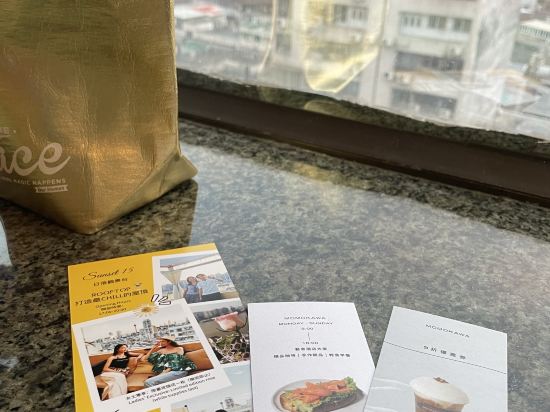 澳門藝舍 - （前 澳門新新酒店）優惠