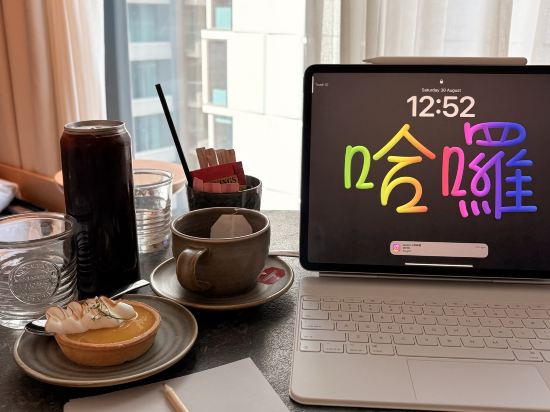 墨爾本凱悅尚萃飯店優惠