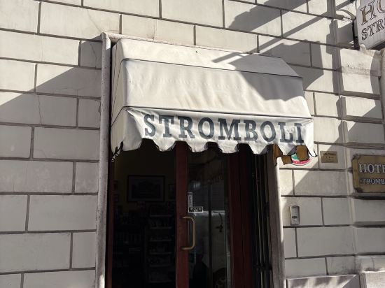 斯特隆伯利飯店優惠