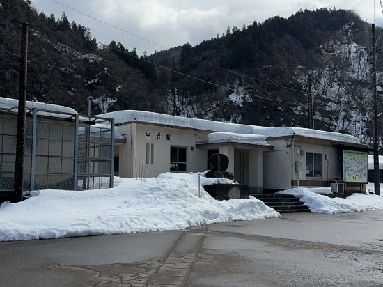 ホテル國富　翠泉閣 クーポン