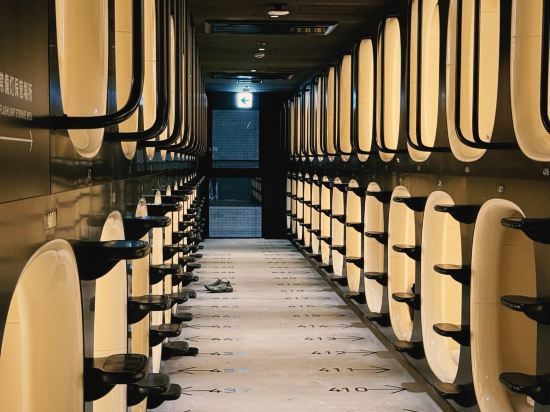 ナインアワーズ博多駅 クーポン