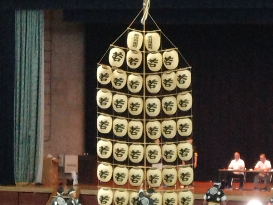 亀の井ホテル 秋田湯瀬 クーポン