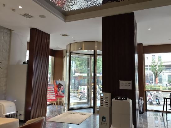 AI住未來·舒漫飯店（西安城牆安定門地鐵站店）優惠