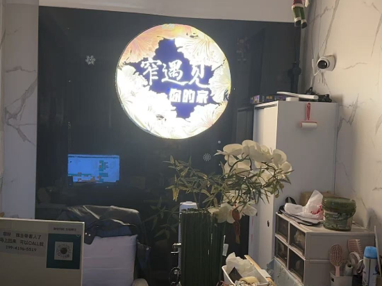 窄遇見青旅（蘇州觀前街店）優惠
