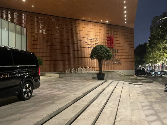 上海衡山路十二號華邑飯店優惠