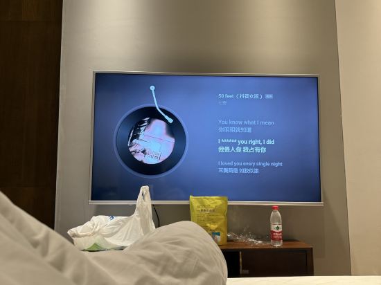 星倫國際公寓（廣州琶洲會展中心店）優惠