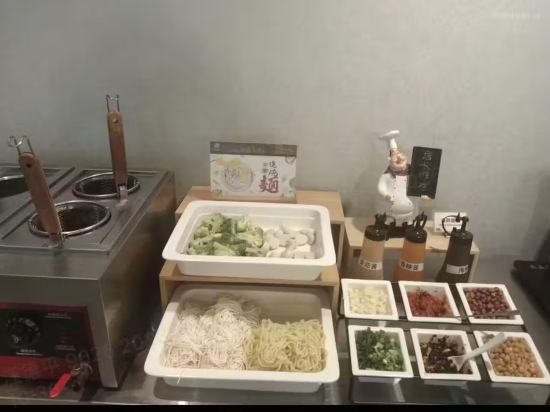 莫泰酒店（深圳來福士廣場南油地鐵站店）優惠