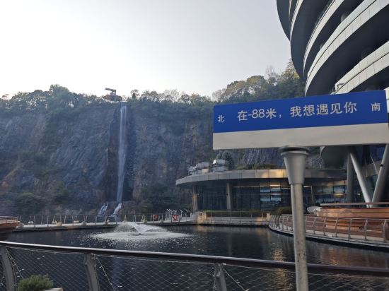 上海佘山世茂洲際酒店（世茂深坑酒店）優惠