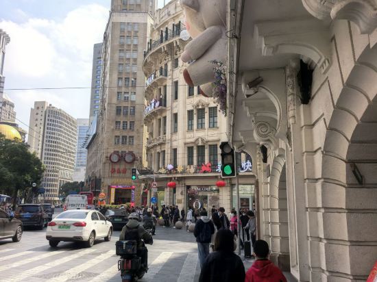 和頤至尊酒店（上海人民廣場南京路步行街店）優惠