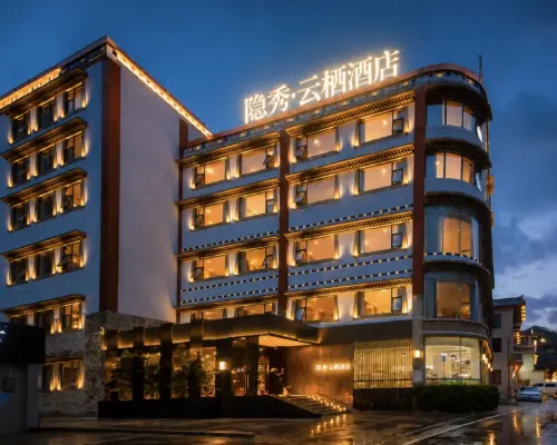 YinXiuYunQiHotel Ngoại thất Photos