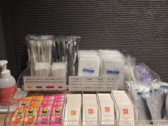 静鉄ホテルプレジオ京都四条 クーポン