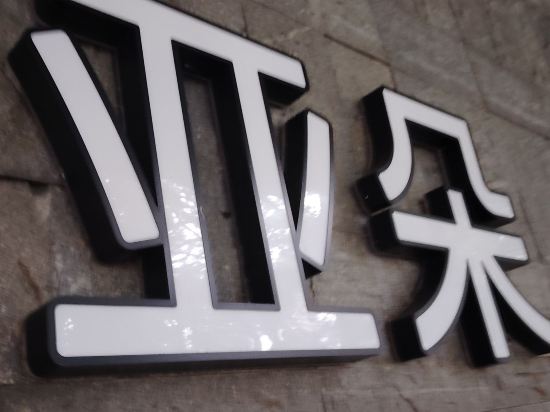 建國璞隱酒店（深圳福田會展中心車公廟店）優惠