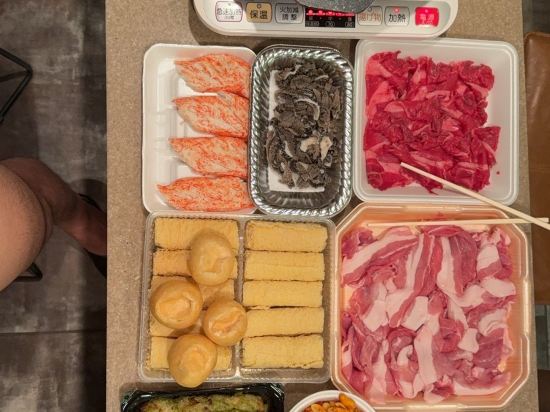 ホテルエルディア山梨店 - 大人限定 クーポン