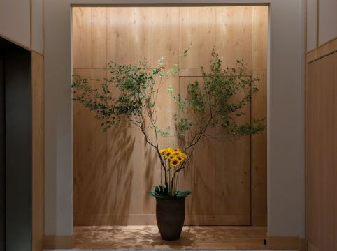 ONSEN RYOKAN 由縁 札幌 クーポン