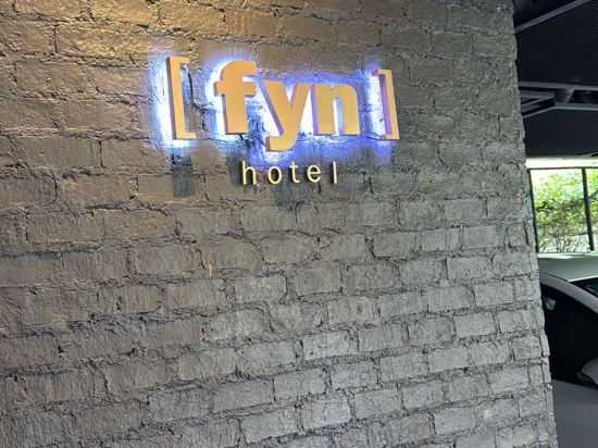 fyn飯店優惠