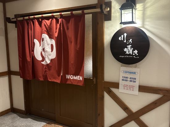 朝陽度假飯店優惠