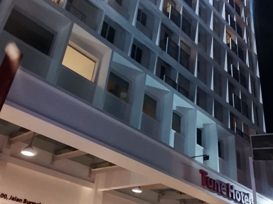 檳城喬治敦圖恩飯店優惠