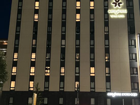 ベッセルホテルカンパーナ京都五条 クーポン