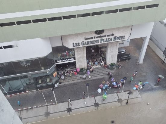 合艾盛泰樂飯店優惠