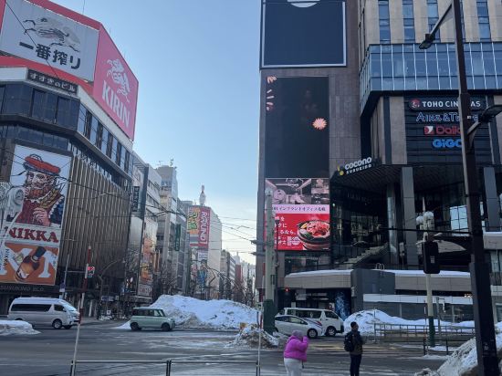 ドーミーインPREMIUM札幌 クーポン