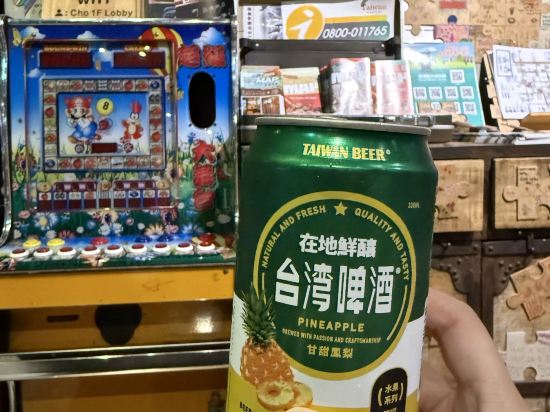 台北町記憶旅店優惠