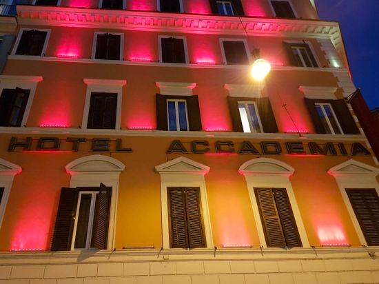 阿卡德米亞酒店優惠