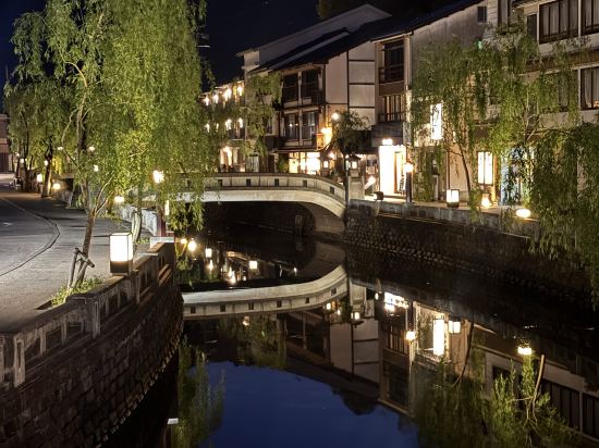 千年之湯權左衛門優惠