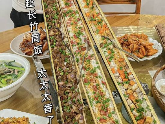 廣州從化温泉富力泉天下亞特度假別墅優惠