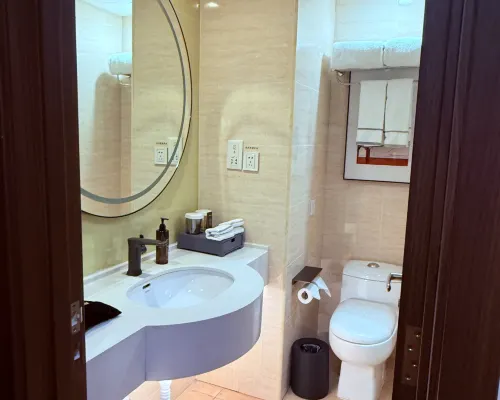 UrCove by HYATT Beijing Forbidden City Kamar Photos