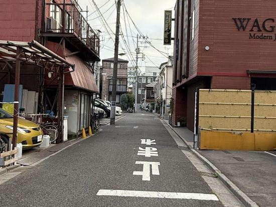 和ごころ 日暮里 和モダンな雰囲気の旅館＆ゲストハウス クーポン