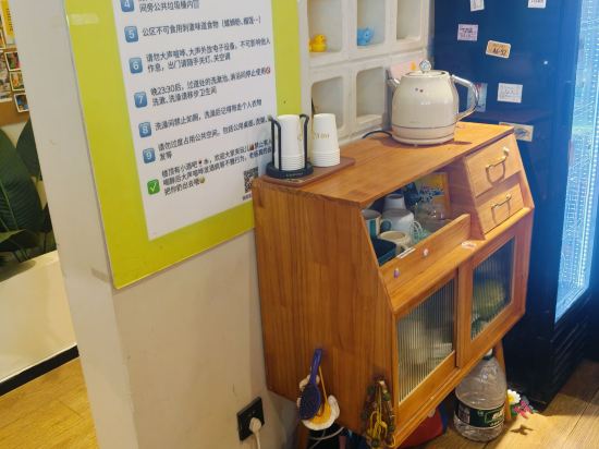成都茉莉國際青年旅舍（春熙路太古裡店）優惠