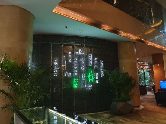 成都首座萬麗酒店優惠