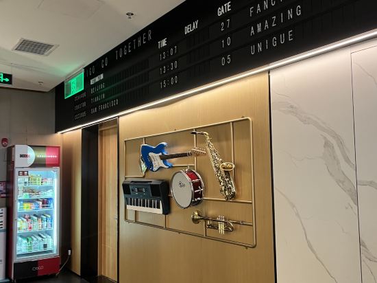 深圳南山蛇口CitiGO歡閣酒店優惠