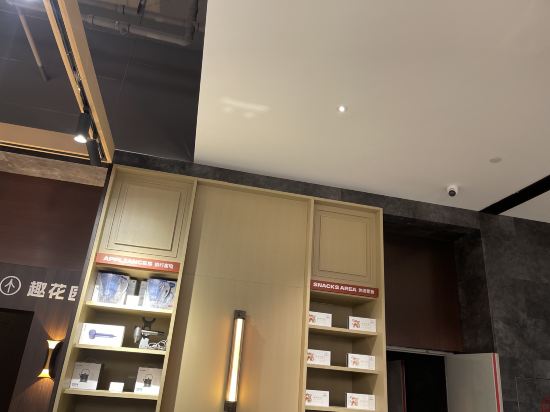 上海徐家匯八萬人體育場趣慄飯店優惠